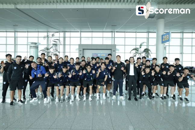 울산 HD, 클럽 월드컵 출전 위해 미국으로 출국